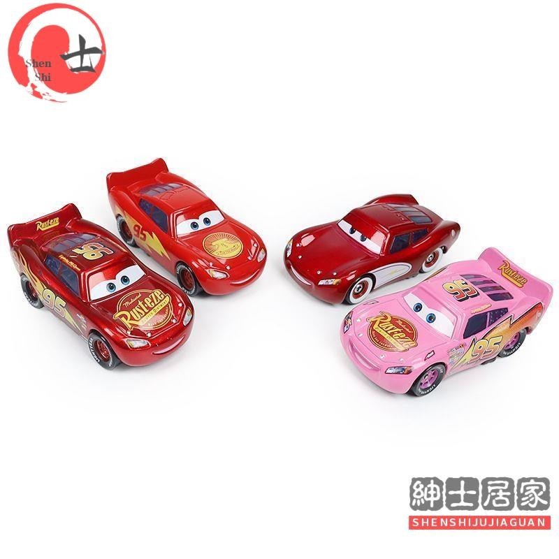 賽車總動員3兒童玩具車合金電鍍酒紅旅行戀愛粉色麥昆模型汽車合金 玩具 模型車 車輛模型