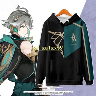 周邊 衣服 鞋子二次元cos痛衣服春秋外套動漫原神艾爾海森衕人週邊連帽衛衣男女