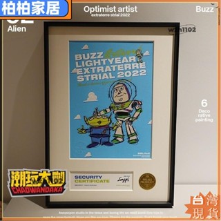 🎇臺灣出貨+發票🎉玩具總動員巴斯光年卡通版畫牆面裝飾畫兒童房掛畫桌面擺件ap88
