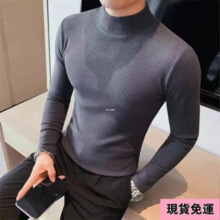 🌸現H+免運🌸 毛衣男加厚防寒螺紋打底衫男修身半高領緊身T恤保暖衣T恤男士 針織上衣 打底衫 針織罩衫 針織毛衣 針