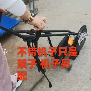 切割機手推車,馬路切割機手推輔助手把,手推切割機改裝
