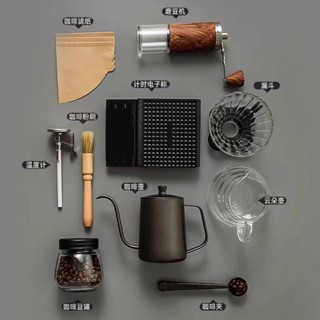 手沖 咖啡壺 套裝 手磨 咖啡機 手搖 家用 小型 咖啡豆 研磨器具 全套 禮盒 咖啡文化 咖啡器具
