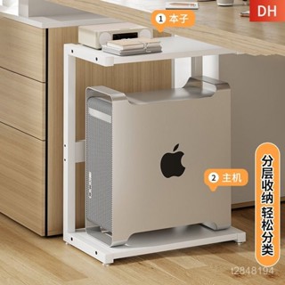 ✨免運✨主機託架臺式電腦列印機一體置物架辦公室落地雙層機箱底座小架子 主機架 電腦主機架 臺式電腦主機託架 主機移動底座