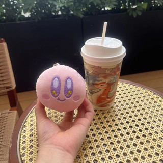 可愛吊飾🎀 可愛星之卡比漢堡掛件毛絨公仔包掛飾鑰匙扣學生男女朋友生日禮物 揹包吊飾 包包掛件
