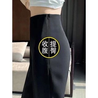防風西裝褲 長褲 休閒褲 褲子 西褲 西裝褲 側拉鏈西裝褲女 夏季高腰垂感顯瘦遮肚收腹提臀休閒闊腿褲秋冬女裝 簡約韓版