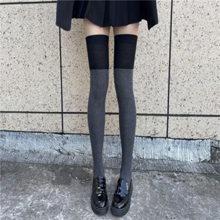 【桃園出貨】純棉長筒襪 過膝襪 拼色過膝襪 秋冬純棉長筒襪女 高個子超長襪子 加長版 高筒大腿拼接堆堆襪 堆堆襪 女生襪