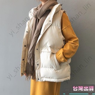 .背心馬甲外套 韓版羽絨棉馬甲女版秋冬季外穿 年新款背心韓版外搭馬夾外套洋氣潮 毛衣背心 小香風背心 羽絨背