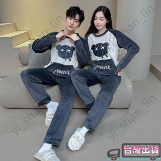 女M-XXL男L-4XL情侶法蘭絨睡衣冬季珊瑚絨卡通家居服167