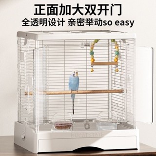 鳥籠 白鐵鳥籠 大型鳥籠 鸚鵡 鳥別墅布卡星星賞鳥籠亞克力透明雙開門虎皮玄鳳鸚鵡籠大號防濺豪華鳥籠