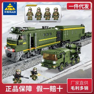 坦克導彈車 相容樂高東風41導彈車核彈積木軍事系列男孩拼裝電動軌道火車玩具透過BSMIR認證：M57088