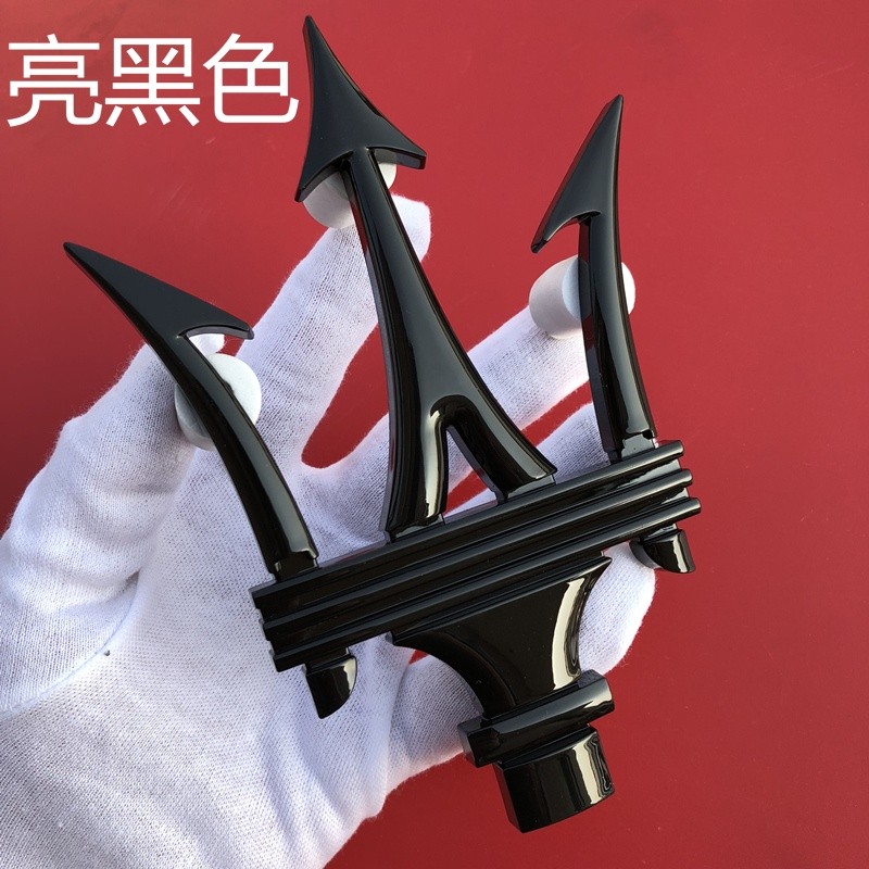 朵朵✌專用于MASERATI 瑪莎拉蒂 GT中網標車頭三叉戟標前車標亮銀黑色紅色金色改裝