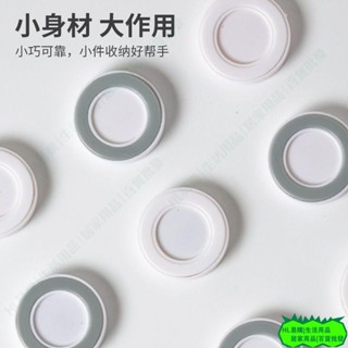 HL遙控器收納盒 遙控器磁吸掛鉤 壁掛式 強力無痕貼路由器電視空調插排收納免打孔L1