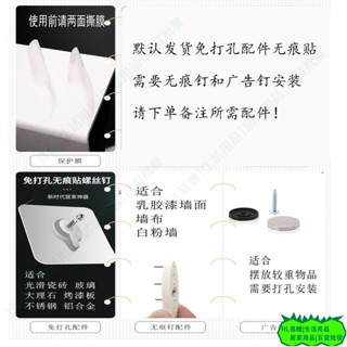 HL❋亞克力置物架❋熱賣 亞克力壁龕 夾縫 鏡櫃 隔板 收納壁掛創意 衛生間 浴室 層板 免打孔 置物架L1