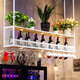 限時特惠/免運 酒吧吧臺鐵藝酒架吊架餐廳收納酒杯置物架懸掛高腳杯倒掛工業風 吧臺吊架 高腳杯倒掛架 酒杯架 高腳杯架