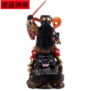 16寸騎虎武財神爺騎黑虎中路財神趙公明玄壇趙元帥神像樹脂擺件櫻桃小丸子精品店