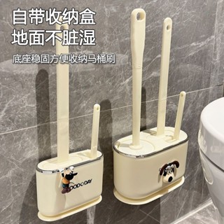 馬桶刷 無死角馬桶刷 馬桶刷壁掛 洗厠所馬桶刷家用無死角衛生間壁掛式洗廁所刷子神器專用潔廁浴室清潔刷