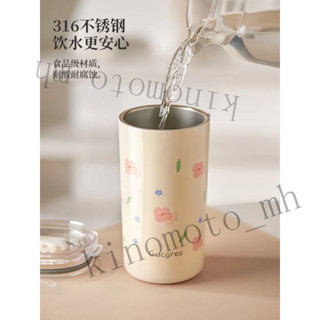 水壺 雙飲保溫瓶 咖啡環保杯 保冷杯 保溫杯 冰霸杯 冰壩杯 保溫杯 保冰杯 環保杯 隨手杯 飲料杯 吸管杯 吸管保溫杯