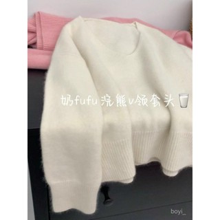 臺灣出貨 免運 毛衣女 針織上衣 美拉德高階感v領仿浣熊絨毛衣女秋冬季慵懶風軟糯內搭針織衫上衣 YDFJ