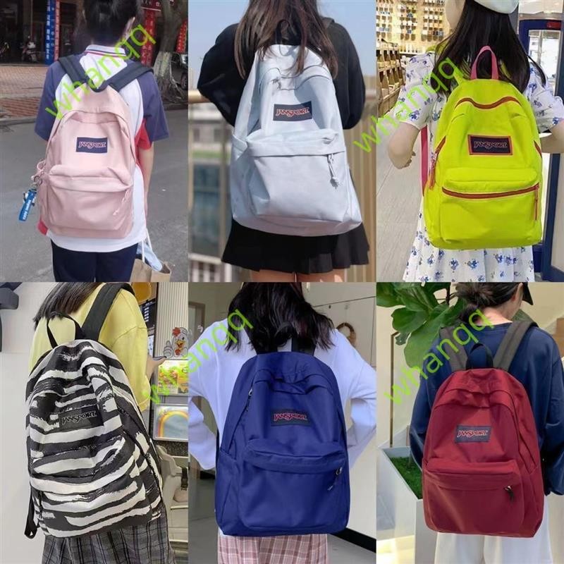 ♞中生大學生雙肩包Jansport 校園初書包 男女休閒背包大容量電腦包 旅行背包男 韓國雙肩包