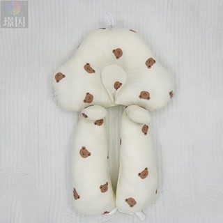 有贈品 嬰兒枕嬰兒枕u型枕防偏頭造型枕嬰兒舒適枕
