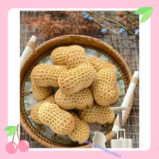 30g 50g 75g 迷你花生形月餅模具曲奇刀架創意蛋糕酥糕點甜點烘焙配件小具teresathompson843
