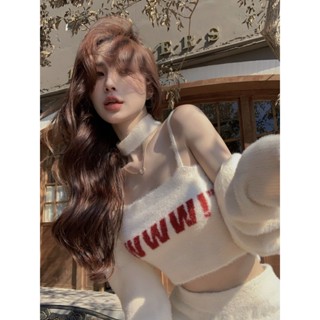 ✨限時搶購☜桃園出貨✨2024新款毛絨絨字母提花少女感背心女秋外穿內搭辣妹針織吊帶上衣