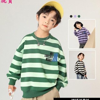 48H發出 秋季新款男大童T恤長袖上衣男童大學T秋裝2023新款韓版兒童秋季條紋大童上衣春秋款網紅童裝潮
