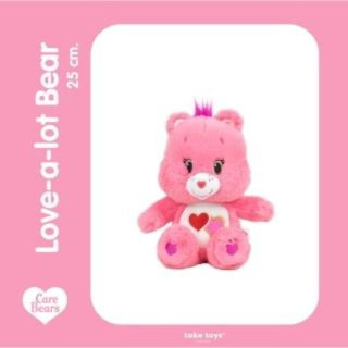 蝦皮隔日到貨 Care Bears 絨毛娃娃(25cm)-熱愛熊 墊腳石購物網