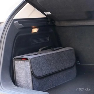汽車收納箱 車用收納箱 汽車後備箱收納包 後備箱整理收納袋 可折疊置物儲物箱手提工具包
