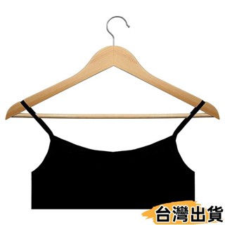 臺灣熱賣⚡10 x 木製衣架 44.5 x 23cm 木製衣架木製衣架 360 度旋轉530530