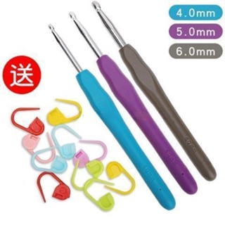 桃園出貨♕diy手工diy配件工具 diy編織工具 鉤針收納包 工具套裝 勾針手工diy編織包包 毛衣材料包毛線防滑鉤針