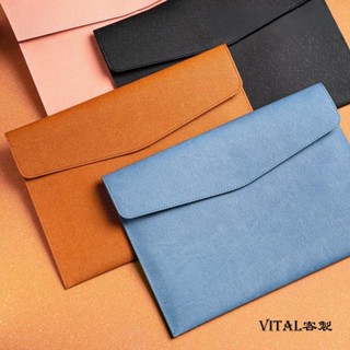 Vital客製 【客製化】【文件袋】a4文件袋 皮質 檔案包 加厚 防水 禮品袋 商務 皮質 文件袋 高檔 企業文件袋