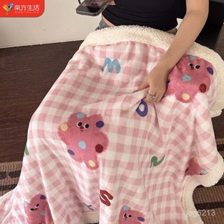 羊羔絨毛毯辦公室午睡毯珊瑚絨沙發毯學生宿捨蓋腿小毯子