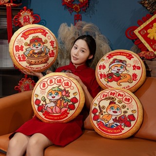 春節抱枕禮品 2025年蛇年吉祥物公仔玩偶抱枕沙髮靠枕毛絨玩具春節用品新年禮物