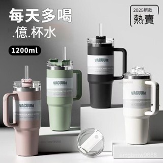 大容量冰霸杯不鏽鋼冰霸杯 酷冰杯 保冷杯 隨身保溫杯 保熱杯 便攜車載水杯 巨無霸杯 多色可選 咖啡保溫杯運動水壺保冰杯