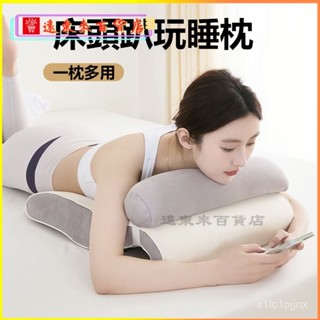 可開發票墊腿枕靜脈曲張墊腳枕抬高抬腿老人下肢床上睡覺神器腿枕枕頭 抬腿枕 抬腳枕 墊腳枕 腳枕 抬腿墊 TTXV