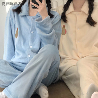 長袖睡衣 套裝 睡衣套裝 家居服 保暖睡衣 新款ins珊瑚絨睡衣女冬季加厚加絨春秋法蘭絨冬天開衫家居服套裝