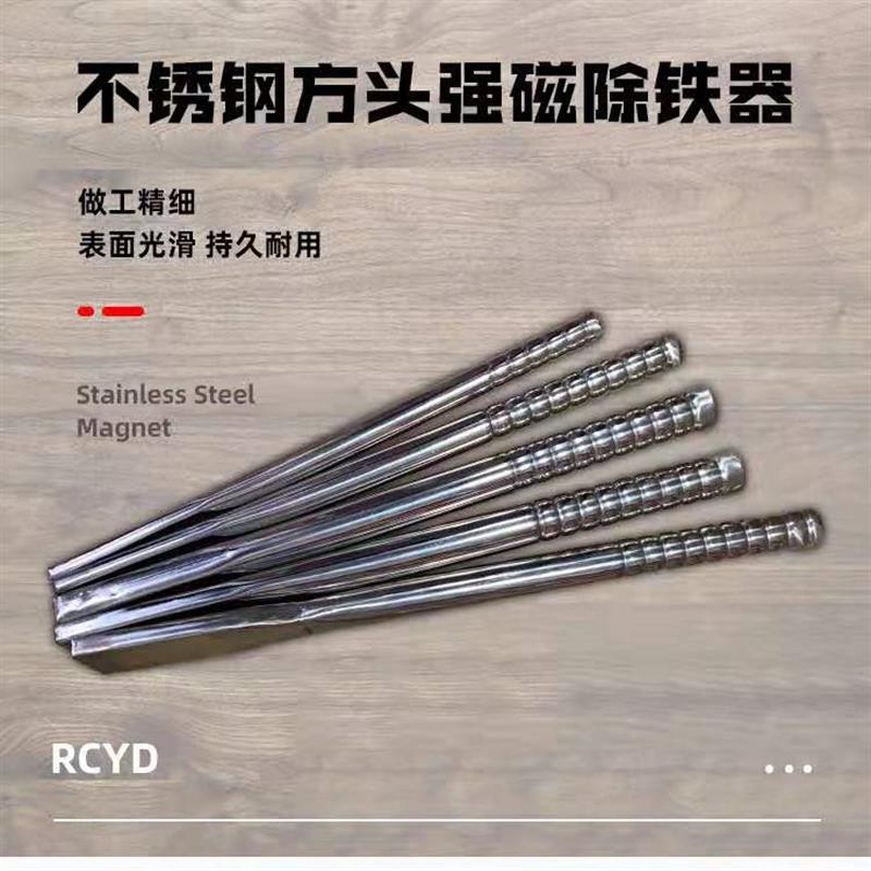 lucky🍑吸鐵棒 強力磁鐵拾取器/撿拾器/強力吸鐵棒/吸桿/吸棒/吸力棒/磁力棒