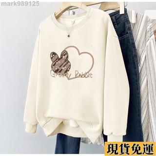 🌺臺灣限時低價🌺 慵懶印花大學T女 新款簡約 可鹽可甜 顯瘦百搭 閨蜜衣服 不起球 韓版大學T女 ins學院風