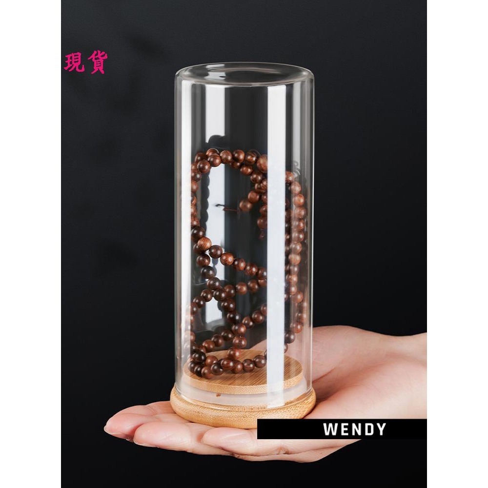 🌈Wendy丨文玩核桃收納盒 密封罐沉香養香裝珠的手鍊佛珠手串核桃盒子 玻璃瓶