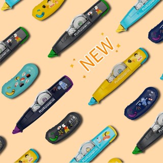 【King PLAZA】PLUS 普樂士 日本土產 MR修正帶 相撲 忍者 壽司 武士道 WH-615-J 臺灣限定