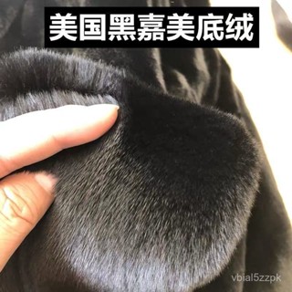大尺碼男生外套 貂皮大衣海寧專櫃男士進口天鵝絨仿皮草大衣連帽水貂大碼外套 防寒 保暖 韓版 羽絨外套連帽1220 L7V
