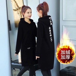 免運📣特價長袖帽t 大學T 外套素色大學t韓版上衣連帽衛衣中長款衛衣女2024秋冬季新款韓版寬松加絨加厚外套連帽過
