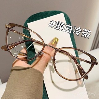 👓近視眼鏡【G06】歐美複古貓眼 女士平光鏡小框眼睛鏡架 百搭眼鏡 個性時尚眼鏡 網紅 無度數眼鏡 拍照眼鏡