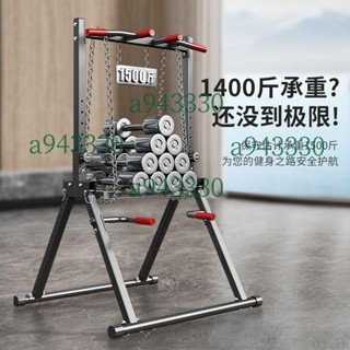 【可開發票】艾踏單槓家用室內單桿健身器材多功能兒童吊桿單雙槓架引體向上器
