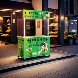 [可開票]*企業店*擺攤小推車夜市擺攤車移動小吃車地攤神器網紅冰粉車可折疊小推車