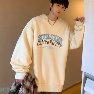 【M世代】M-5XL 男士長袖T恤 大學T 韓版長袖T恤男 男友風 圓領套頭男生長T 長袖上衣百搭 BTGK104
