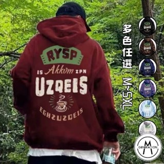 【M世代】刷毛帽T 連帽上衣 大學T 衛衣 長袖上衣 美式復古潮流字母印花 情侶裝 大尺碼 男裝 BHSW598