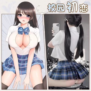 挑戰最低價🏆情趣內衣性感睡衣可愛校園jk製服午夜魅力床上挑逗誘惑激情套裝女 V9IQ