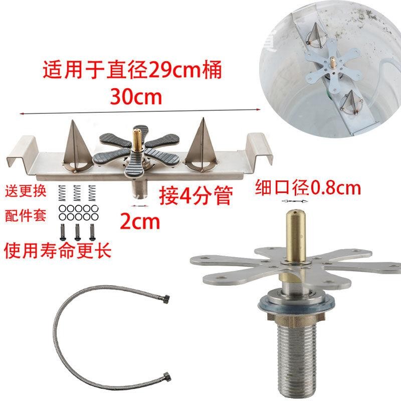 🔥熱銷🔥農藥清洗器按壓沖洗農藥開瓶洗瓶器機植保洗農藥瓶兌藥飛防配藥器